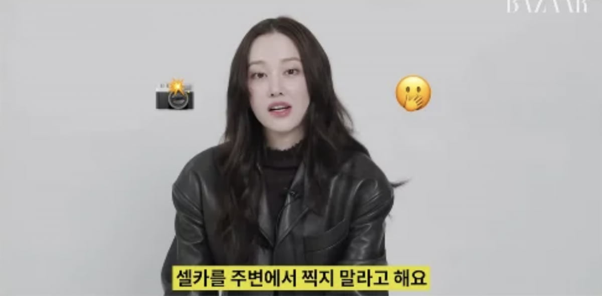 사진=매거진 하퍼스 바자 공식 유튜브 채널 영상 캡처