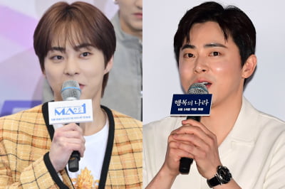 EXO's Xiumin Shares Hilarious Story of Being Mistaken for Actor Jo Jung-suk