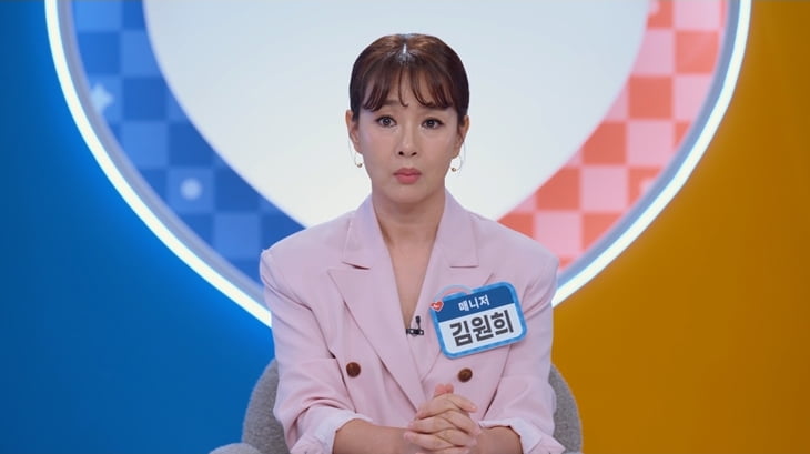사진 제공=SBS