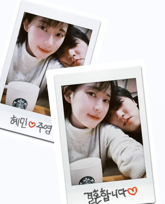사진=김혜민 SNS