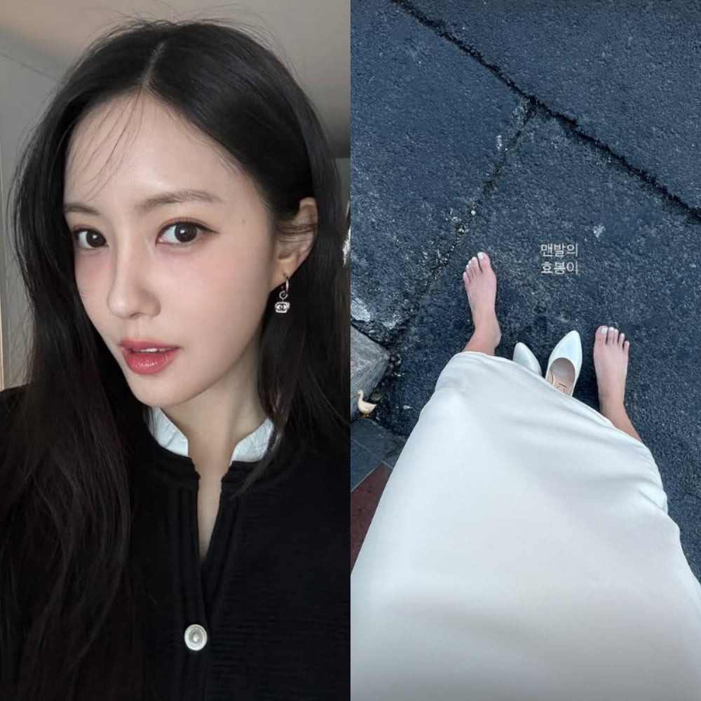 사진=효민 SNS
