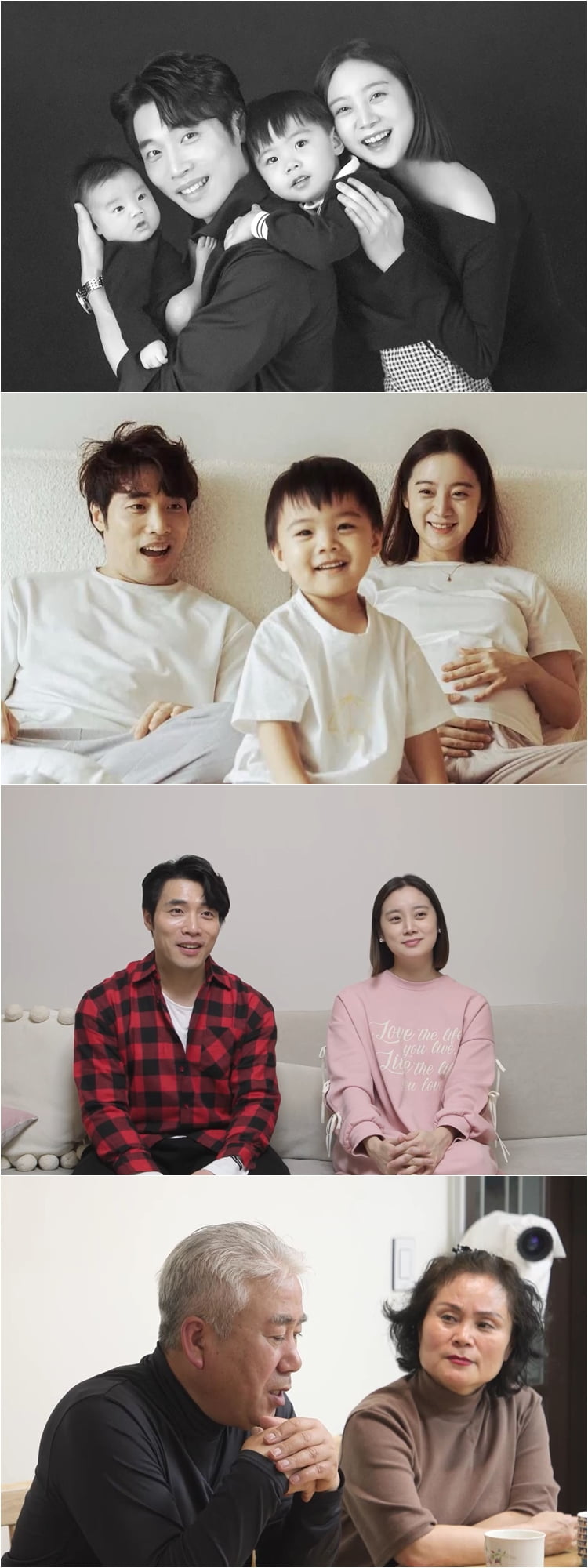 사진 제공=KBS2 '슈돌'