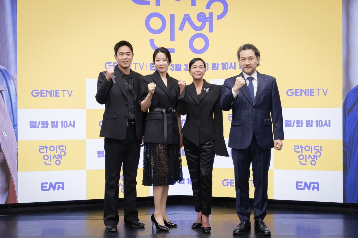 사진=지니 TV 오리지널 드라마 '라이딩 인생' 제공