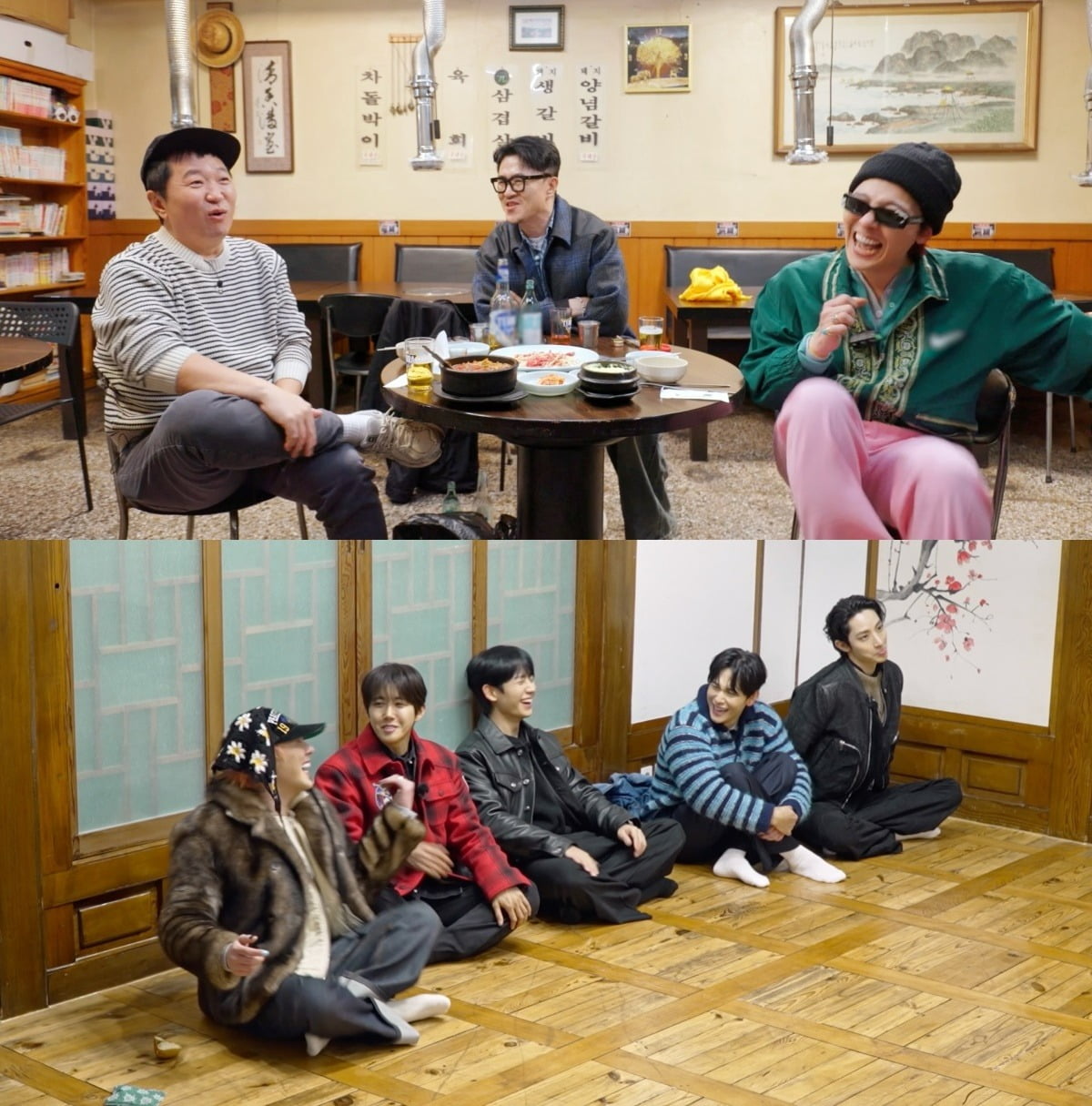 사진제공=MBC