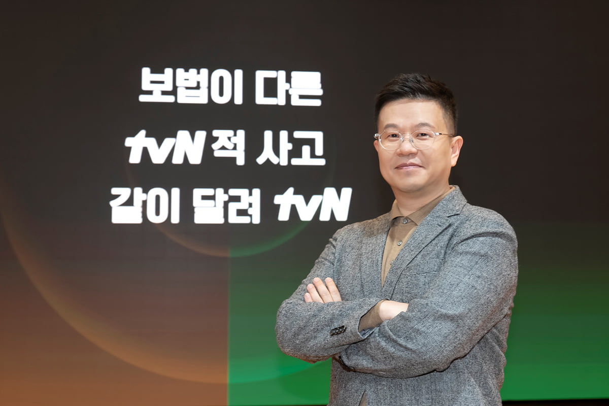 사진 제공=CJ ENM