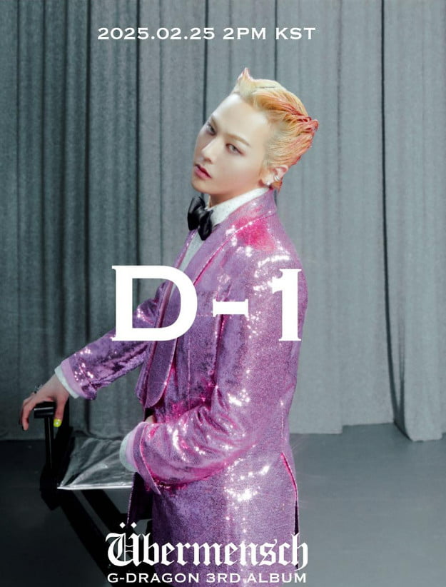 사진=지드래곤 SNS