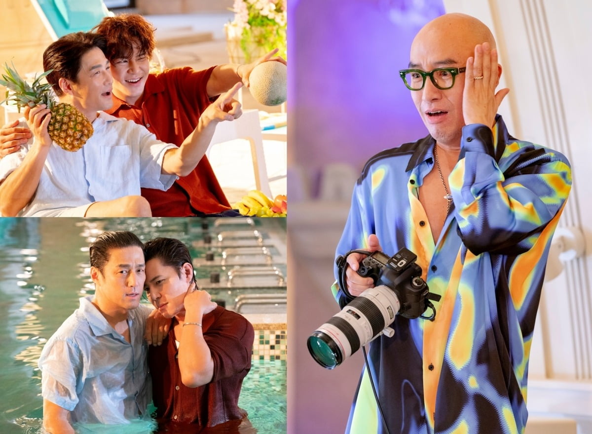 사진=KBS2 제공
