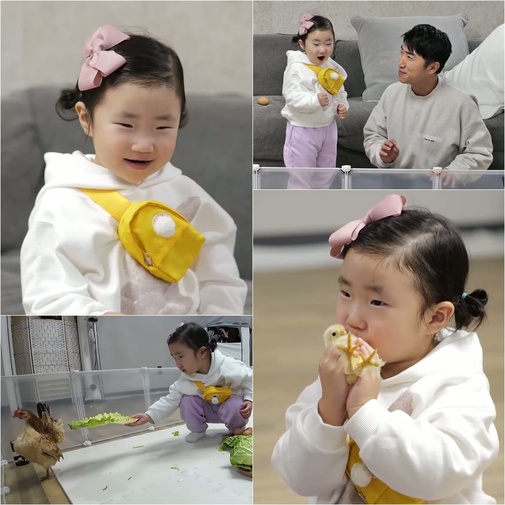 사진 제공=KBS 2TV