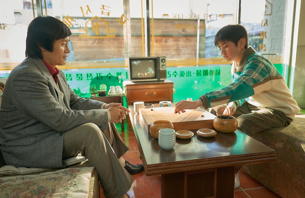 '집행유예' 유아인, 있었는데요 없었습니다…유아인 없는 유아인의 '승부'[TEN이슈]