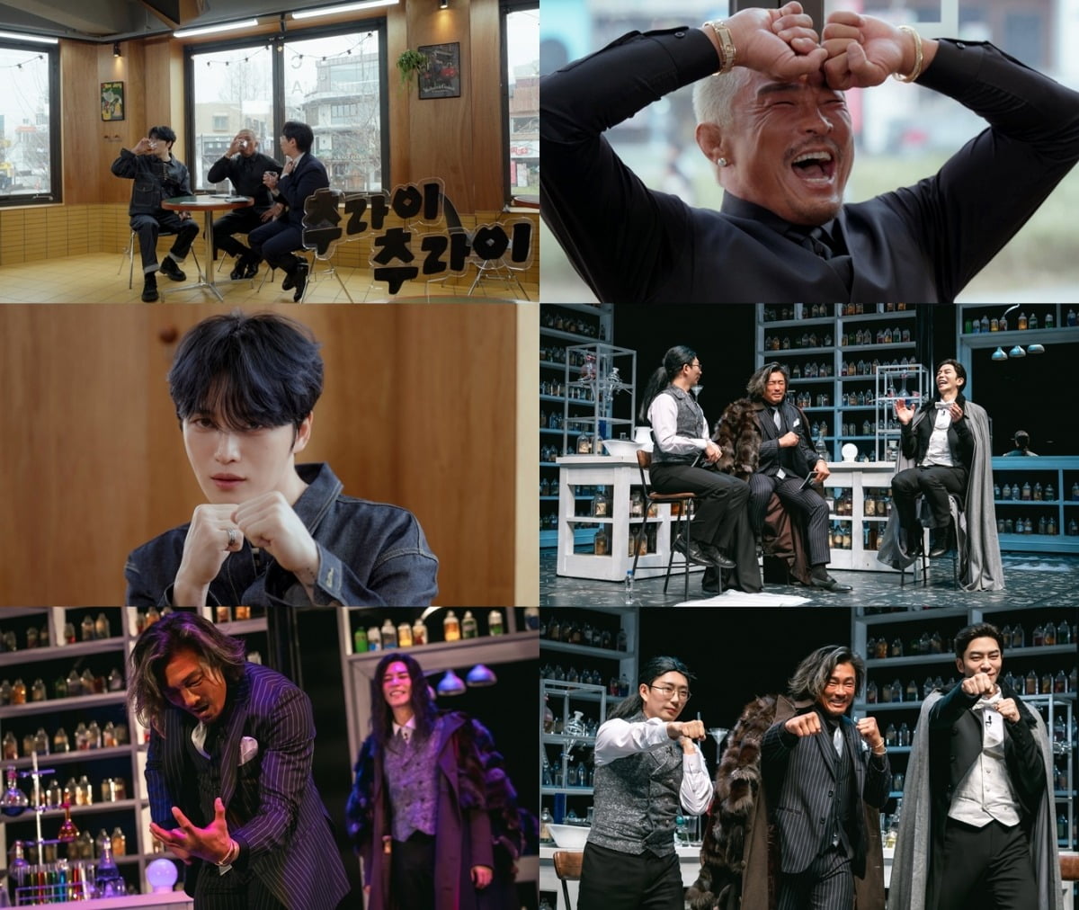 사진=넷플릭스 제공