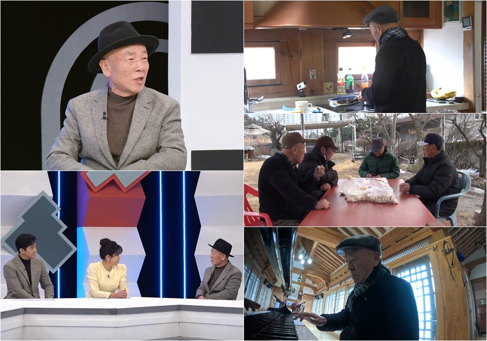 퍼펙트 라이프