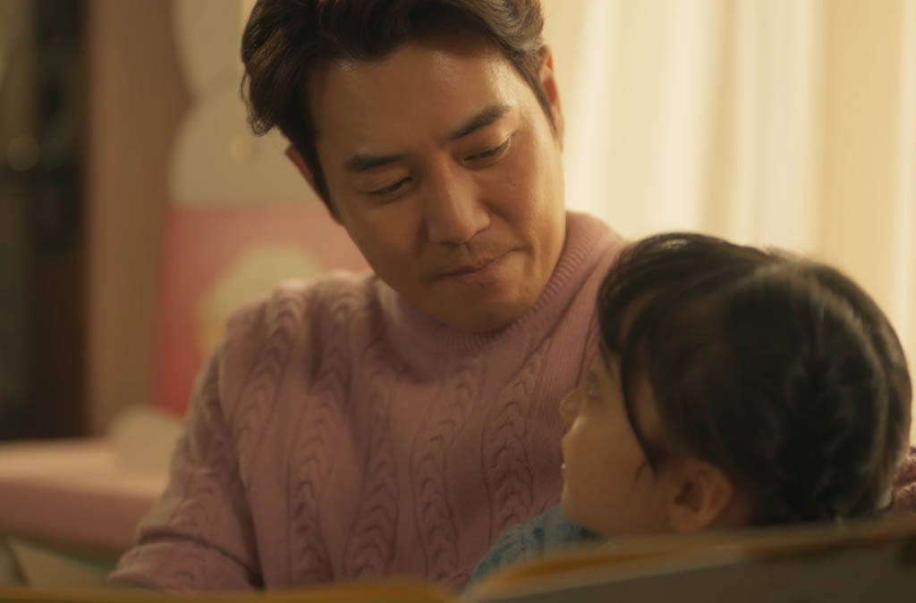 주상욱, 딸과 투샷 공개했다…눈빛에서 ♥꿀 뚝뚝('보물섬')