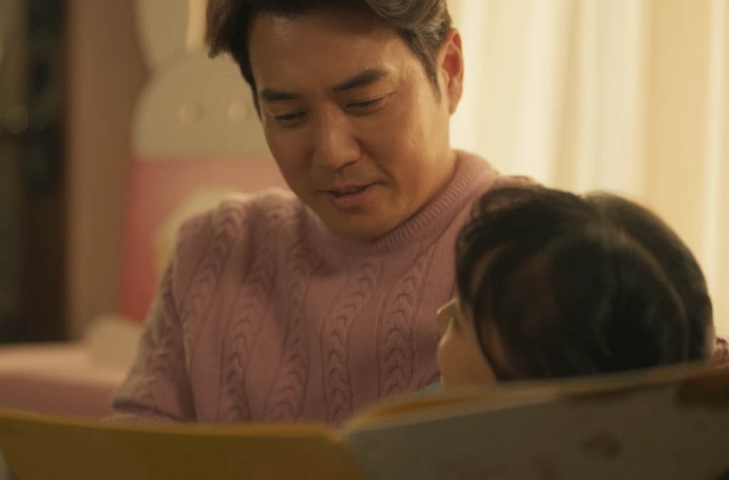 사진제공=SBS '보물섬'