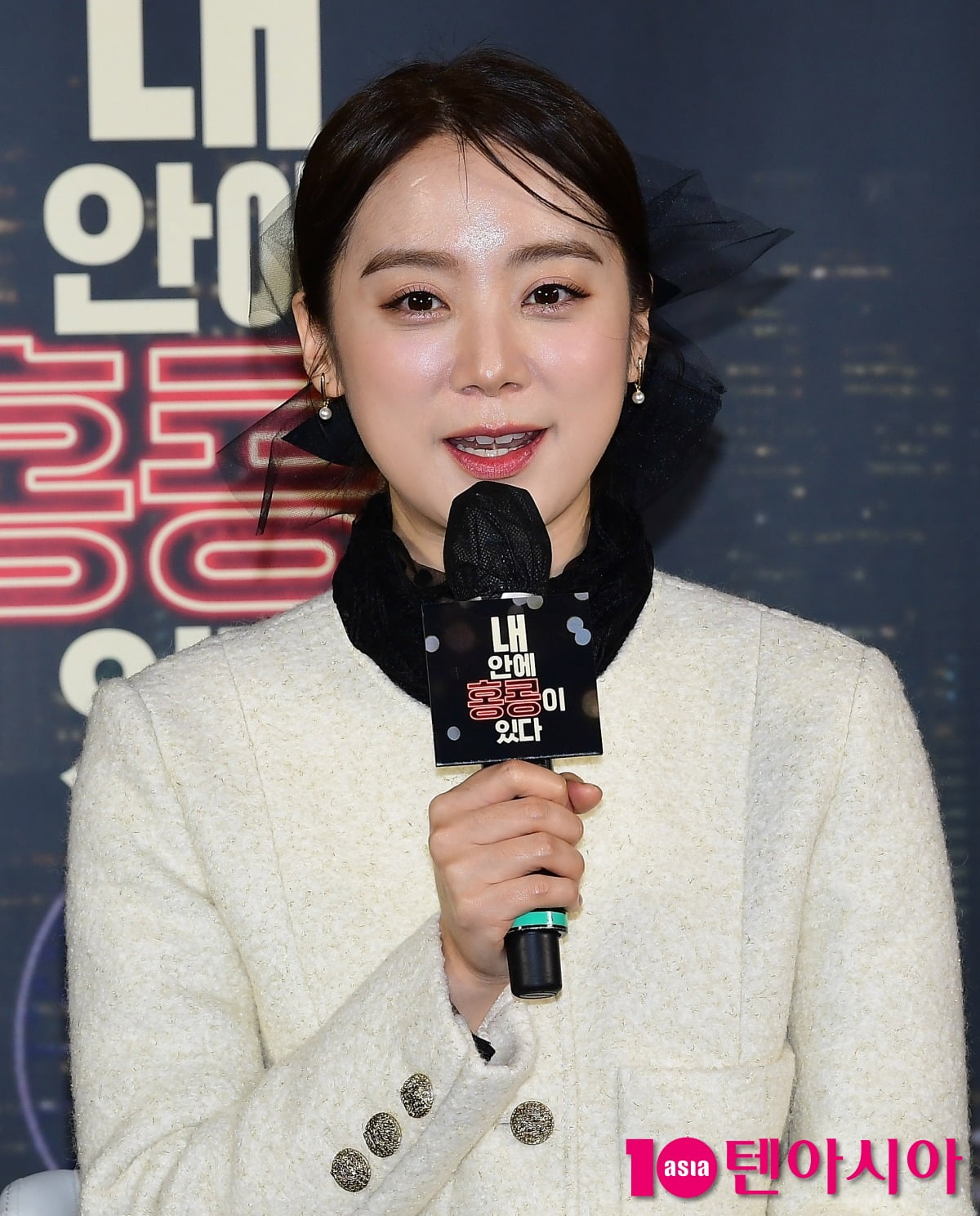 사진=텐아시아 DB
