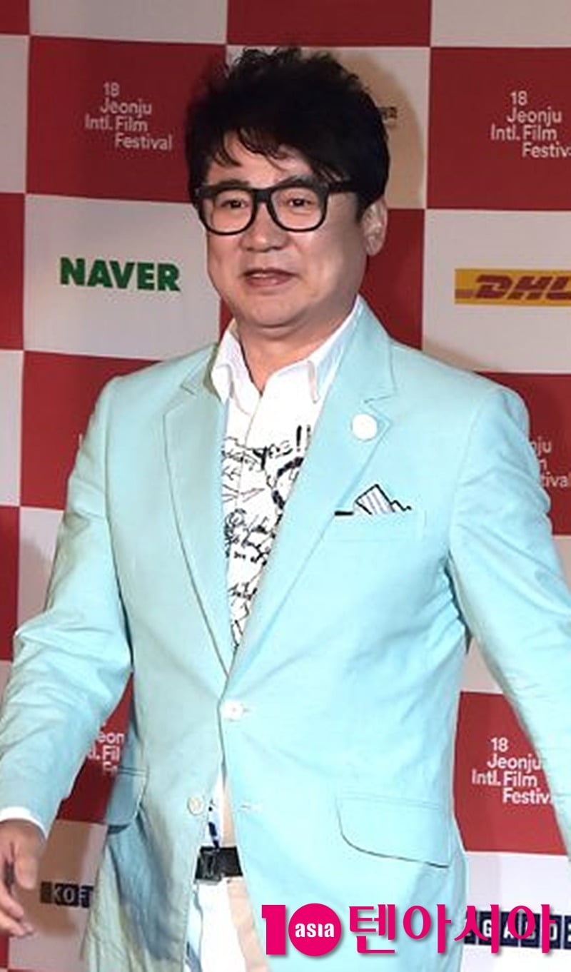 사진=텐아시아 DB