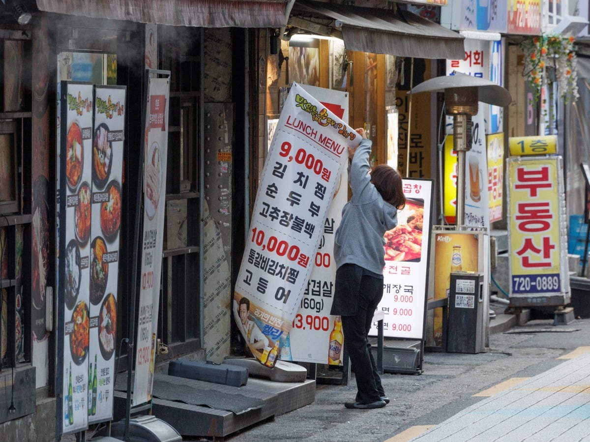 사진은 기사와 무관 / 사진=연합뉴스