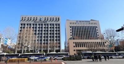 서부지법, '난동사태' 보름 만에 재판 방청 재개…정상화 나서