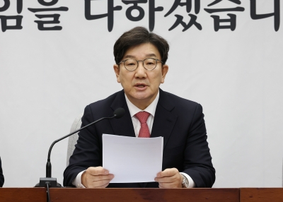 권성동 "고 오요안나 사건, 청문회 열어야…사회적 파장 커"