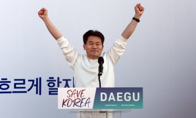 국민의힘 "전한길 내란선동 고발 사건, 신속 종결 촉구"