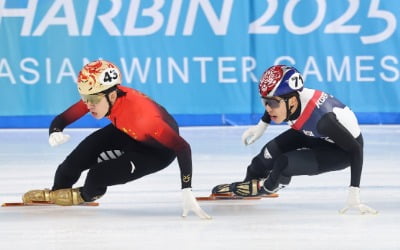 "한국 꺾고 금메달 따는 건…" 中 쇼트트랙 감독 '깜짝 고백'