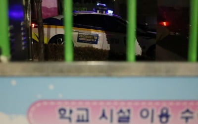 대전 8살 초등생 흉기 살해, 범인은 40대 女교사…범행 후 자해 [종합]