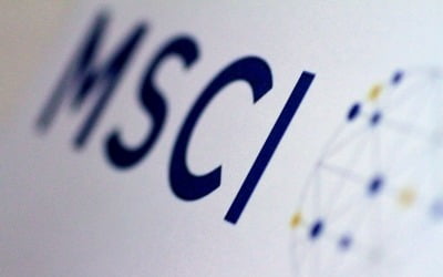 MSCI 온라인 카지노 합법 사이트지수서 롯데케미칼·엘앤에프·GS 편출…온라인 카지노 합법 사이트 비중도 축소