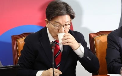 의원소환제 반대 나선 與…권성동 “꽁 머니 카지노 3 만명 정적 제거 수단”