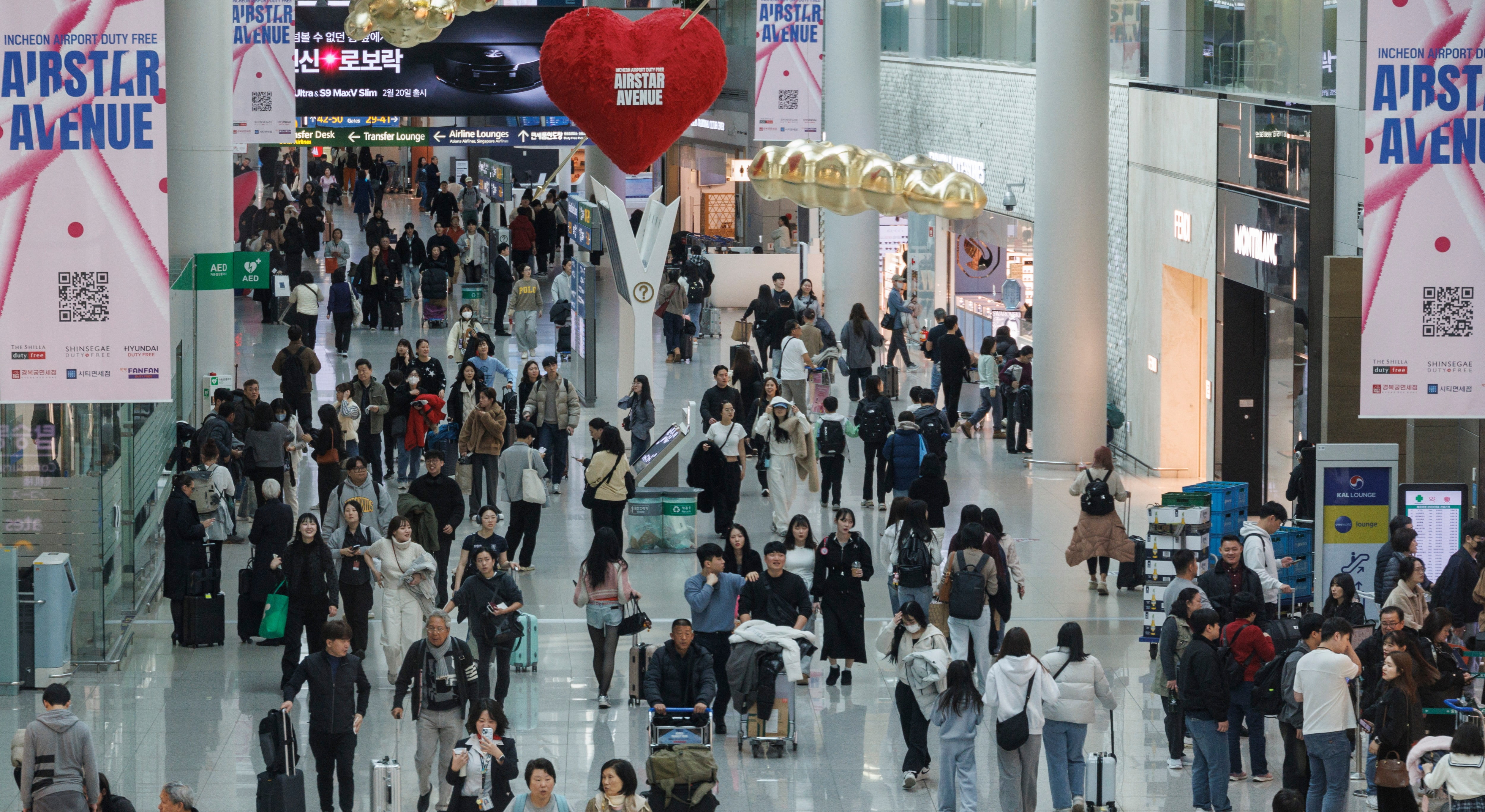 인천공항 1터미널 면세구역의 모습./사진=연합뉴스