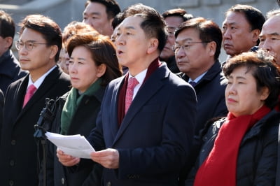 국민의힘, 카지노 쪽박걸 항의 방문 "길거리 잡범 판결도 이렇게 안 해"