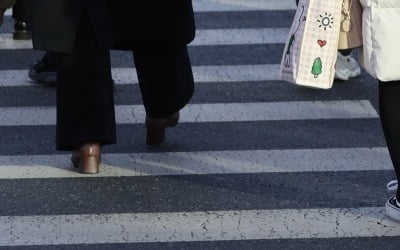 "내일부턴 롱패딩 벗어도 됩니다"…낮 최고기온 11도