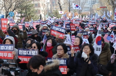 "차 두고 가세요"…이번 바카라사이트 추천 탄핵 찬반 집회 수만명 몰린다