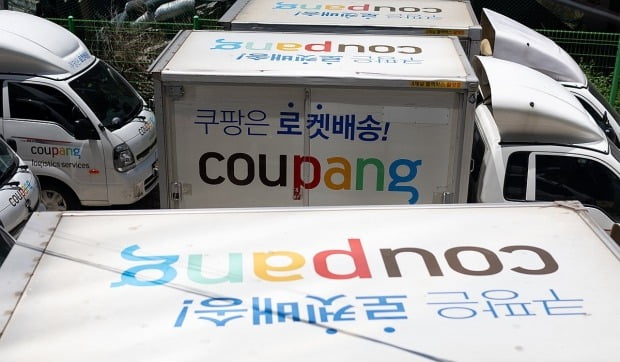 사진=연합뉴스