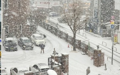 "내일이 더 걱정이에요"…슬롯 사이트 슬롯사이트에 눈폭탄까지 퇴근길 '초비상'