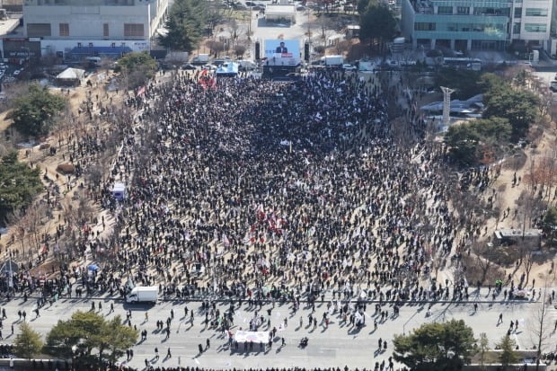 대전서 "尹 슬롯사이트 볼트 반대"…헌재 최종변론 앞두고 대규모 집회