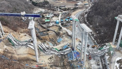 경찰, '안성 붕괴사고' 현대엔지니어링·도로공사 등 7곳 압수수색