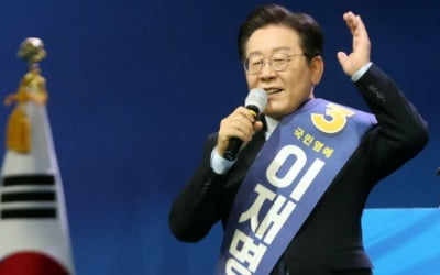 與 "이재명, '국회의원 국민소환제' 가장 먼저 당해야 할 사람"