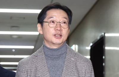 '야권 잠룡' 김경수, 복당 신청…"민주당 나간 당원들 끌어안아야"