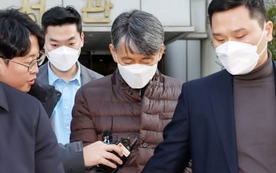 '내란 혐의' 조지호 등 경찰 수뇌부·군 예비역 재판 오늘 시작