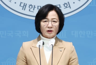 추미애, 한동훈 저서 비판…"카지노 룰렛 확률에 막말한다고 용 되나"