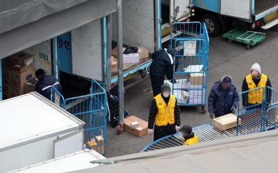 "수도권 물류센터 과잉 공급 진정…양극화 전망"