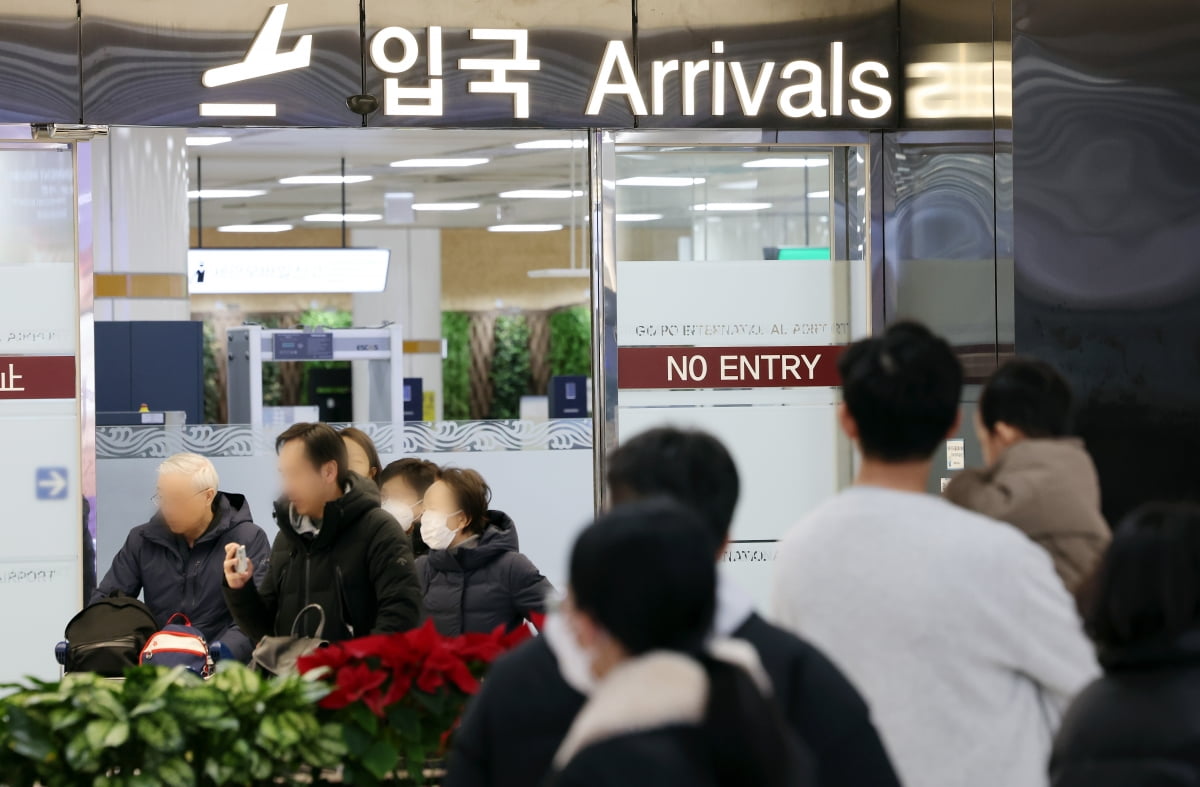 서울 강서구 김포국제공항 국제선 입국장으로 카지노 입플객들이 들어오고 있다. 사진=뉴스1