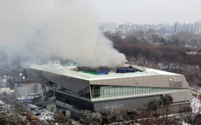 국립한글박물관 카지노 주사위 게임, 약 7시간 만에 완진…관람객·유물 피해 없어 [종합]