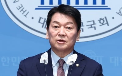 안철수, 이재명에 만남 제안…"개헌 논의 동참해야"