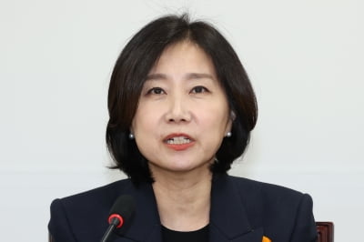 [카지노 꽁돈] 허은아, 당대표 직인 갖고 '잠수'…개혁신당 '발칵'