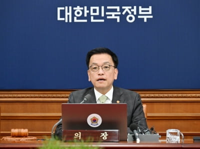 [속보] 崔 "배터리·바이오 '첨단전략산업기금' 신설"…최소 34조 규모