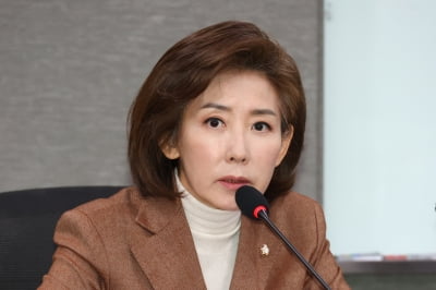 나경원 "민주당, 하니 출석시키더니 우리카지노추천엔 왜 침묵하나"