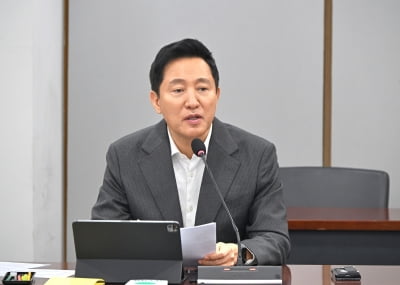 오세훈 "학교는 아이들이 가장 안전한 공간이어야…철저 점검"