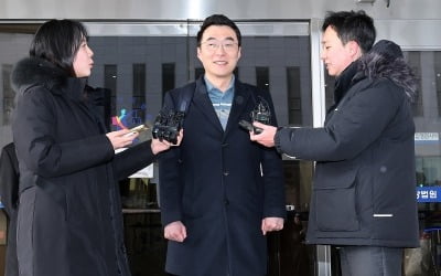 '허위 재산 신고 의혹' 김남국 전 의원, 1심서 무죄