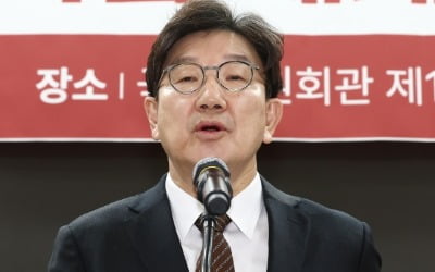 권성동 "쓰잘머리 없는 공수처 폐지해야"…나경원 "결국 슬롯사이트 볼트 추천 피해"