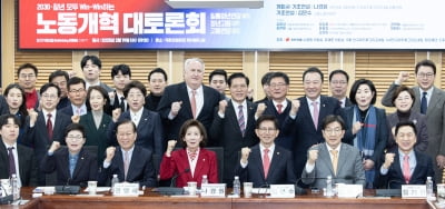 "역시 1등 오셔서"…김문수 카지노 게임 사이트 뜨자 與 의원 60명 모였다